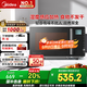 美的（Midea）微碳系列 900W變頻家用微波爐 智能微烤一體機 濕度感應  23L一級能效（PC23M6W）
