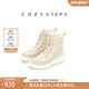 COZY STEPS可至女士冬季休閑系列時(shí)尚圓頭蛇皮紋厚底保暖防寒雪地靴 暖意灰白 37