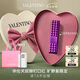 VALENTINO華倫天奴曠野紫鉚釘口紅禮盒134R唇膏化妝品七夕情人節(jié)禮物女生 