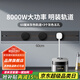 西門子（SIEMENS）S10軌道插座 可移動插線板 墻壁接線板多功能導軌8000W電力插座 0.6米/灰色軌道+3個灰色五孔
