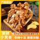2025新姜正宗小黃姜生姜新鮮小黃姜老姜土姜沙姜蔬菜 小黃姜凈重4.75斤