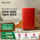 小吉（MINIJ）情人節禮物京東紅121升單門(mén)復古小冰箱迷你租房小型家用客廳辦公室熱力紅BC-JA121F1F06