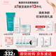 雅漾（Avene）抗痘套裝(凝膠+凝露+C位精華)控油痘印油皮護(hù)膚禮盒敏肌男女禮物