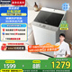 松下（Panasonic）【8QF1同款】洗衣機(jī)全自動波輪10公斤家用大容量 抗菌除螨洗輕柔洗浸泡洗毛毯洗 人工智能國家補(bǔ)貼 XQB100-T2F1