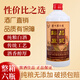 貴和泉臻品原漿酒醬香型白酒整箱53度糧食酒水500毫升6瓶裝 53%vol 500mL 6瓶 【臻品原漿】