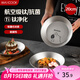美廚（maxcook）鈦凈化304不銹鋼盤碟 盆碟20cm含鈦加厚加寬加深卡皮巴拉MCWA8532