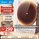 美的（Midea）電磁爐家用大功率大加熱面大面板IH小炒灶匹配多鍋電池爐恒勻火定時鉑鉆易清潔防刮耐磨國家補(bǔ)貼 【大爐盤不挑鍋】新品電磁爐