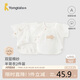 童泰（TONGTAI）嬰兒半背衣夏季純棉新生兒衣服寶寶和尚服滿月服短袖上衣藍(lán)色59cm
