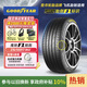 固特異（Goodyear）汽車輪胎 215/55R17 94V SPORT鷹馳F1酷跑 適配帕薩特邁騰奧德賽