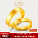 CRD克徠帝古法黃金戒指情侶對(duì)戒足金999實(shí)心戒指節(jié)日禮物 5g