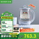 北鼎（Buydeem）養(yǎng)生壺大容量煮茶器燉煮一體燒水壺0膠水玻璃養(yǎng)生壺花茶壺燕窩燉盅煎藥壺送禮好物 【單壺+燉盅套件】K159T|燕窩湯粥 1.5L