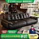 法莎蒂政府補(bǔ)貼云朵頭層牛皮沙發(fā)意式復(fù)古客廳黑色中古太空云端沙發(fā) 3.1米多人位（靠背自帶可充電） 旗艦版全頭層牛皮