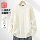 名創(chuàng  )優(yōu)品（MINISO）圓領(lǐng)絞花紋理感針織毛衣男秋冬季保暖抗寒百搭情侶毛衫 白 2XL