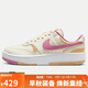 耐克女子休閑鞋WMNS NIKE GAMMA FORCE運動(dòng)鞋 DX9176-005米/粉37.5