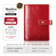 Filofax 英國(guó)進(jìn)口malden M5 A8 A7 A6 A5筆記本記事本真牛皮活頁(yè)本日程本日記本手帳本商務(wù)辦公讀書(shū)筆記本 A6 personal 大紅色028601