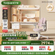 護童（Totguard）兒童學(xué)習桌椅套裝書(shū)桌 星辰1號Pro120cm+G985_妙想粉+80cm燈