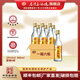 石灣玉冰燒29度豉香型白酒500ml*6瓶出口裝精玉鋁蓋純糧食酒石灣酒廠集團(tuán) 29度 500mL 6瓶