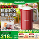 大宇（DAEWOO）燒水壺電熱水壺電水壺304不銹鋼雙層多段控溫保溫恒溫?zé)崴縀K01 1.5L 【智能恒溫觸屏】復(fù)古紅