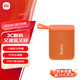 小米（MI）Redmi 藍牙音箱 橙色 小米音箱音響 長續(xù)航 IP67防塵防水 戶外便攜音響低音炮 高保真 禮物 家用