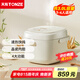 天際（TONZE） 電飯煲 家用陶瓷內(nèi)膽不粘飯煲 大升數(shù)智能0涂層電飯鍋多功能2-5人煮粥蒸米飯鍋 【陶瓷內(nèi)膽】3L/豪華款/全息觸控屏 3L
