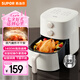 蘇泊爾（SUPOR）空氣炸鍋 家用多功能 4.2L 輕音烘烤不打擾 金屬內(nèi)腔不沾易清洗電炸鍋KJ42D801
