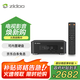 芝杜Z30PRO藍光高清硬盤播放器8K UHD HDR杜比視界播放機家庭影院播放器-V11紅外遙控器