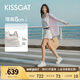 KISSCAT接吻貓露思/田曦薇同款厚底休閑板鞋25新真皮8cm輕便內增高小白鞋 [內增高餅干鞋]銀色- 趙露思同款 36