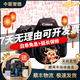 佳能（Canon）EOS 200D 100D 200D二代 700D 迷你單反高清旅游二手單反相機(jī) 佳能200D ii 二代 黑色 50/1.8STM人像小痰盂三代套機(jī) 99成新