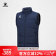 KELME /卡爾美 運動羽絨馬甲男秋冬 訓(xùn)練背心 鴨絨外套保暖坎肩3891415 深藍(lán) XL