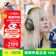 森海塞爾（Sennheiser）【政府補貼】MOMENTUM 4 無(wú)線(xiàn)耳機 80周年紀念版 藍牙頭戴耳機 大饅頭4主動(dòng)降噪音樂(lè )耳機 雙11推薦