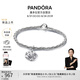 潘多拉（PANDORA）[陳麗君同款]讓愛(ài)盛開(kāi)手鏈套裝銀色精致小眾新品七夕禮物