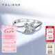 謝瑞麟（TSL）18K金鉆石戒指環(huán)群鑲女款結(jié)婚訂婚女戒鉆戒BB115(63235) 15圈口