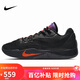 耐克NIKE男子耐磨實戰(zhàn)籃球鞋  S.T. FLARE運動鞋IH7327-080黑橙42