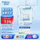 碧然德（brita） 【孫穎莎推薦】家用凈水壺 濾水壺濾芯 MAXTRA+LE 去水垢專家版濾芯 設(shè)計(jì)師水壺藍(lán)色+PRO濾芯12枚