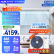 奧克斯（AUX）中央空調風(fēng)管機一拖一2匹 一級能效 卿享全直流變頻臥室客廳空調 GRD51/BPR3QA-QF3(B1) 國家補貼