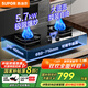 蘇泊爾（SUPOR）燃?xì)庠铍p灶天然氣灶家用廚房5.7KW一鍵爆炒大火力臺(tái)式嵌入式煤氣爐灶液化氣可調(diào)底殼煤氣灶NB57 管道天然氣（12T）