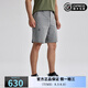 凱樂石（KAILAS）春夏T9-X速干短褲CORDURA耐磨戶外休閑徒步登山褲男女KG2415305 男款-云母灰【防潑水｜速干】 S