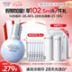 歐詩漫（OSM）珍白因面部精華液50ml美白淡斑補水護膚品化妝品 七夕情人節(jié)禮物