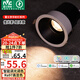 雷士（NVC）LED射燈家用客廳天花嵌入式防?？谉?瓦智能無極調色【京華】Ra97