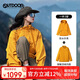 OUTDOOR PRODUCTS【黃亦玫同款】三合一沖鋒衣女羽絨內(nèi)膽秋冬防風(fēng)夾克外套向日葵黃