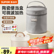 蘇泊爾（SUPOR）陶瓷內(nèi)膽飯盒微波爐飯盒可加熱便當(dāng)盒上班族便攜餐盒飯盒 巴黎咖一飯一菜/配辨簽貼+袋子