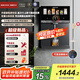 奧克斯（AUX）家用高端云澈系列壁掛管線(xiàn)機 全新升級旋鈕調溫UV殺菌大動(dòng)力自吸 速熱飲水機凈水器伴侶YGX-2212W
