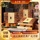 五芳齋雙層月餅禮盒 8味9餅 情禮五芳1085g中秋送禮