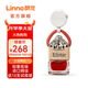 朗龍汽車(chē)香水掛件持久車(chē)載香薰男士車(chē)內高端香薰車(chē)用香水內飾香氛掛件 全新升級款-紅璽