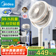 美的（Midea）【輕羽靜謐】空氣循環(huán)扇四季凈化扇家用落地扇直流變頻電風扇大風力臺扇空調伴侶手機遙控GDH24HG