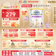 雀巢（Nestle）能恩全護 港版 適度水解 6HMO 嬰幼兒奶粉 【防敏頂配】全護4段 800g