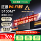 Tenda騰達(dá)路由器WiFi7【云霄BE5100】千兆穿墻王信號(hào)增強(qiáng)無(wú)線超強(qiáng)2.5g網(wǎng)口家用電競(jìng)放大器立式BE6L Pro