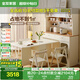 全友家居客廳家用飯桌現(xiàn)代奶油風(fēng)多功能餐邊柜可折疊餐桌椅子組合套裝