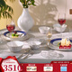 WEDGWOOD[結婚禮物]金粉年華午夜藍兩人食8件套骨瓷餐具碗盤(pán)湯勺碗盤(pán)餐具