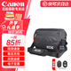佳能（Canon）原裝相機(jī)包 r50 r10 r6 r7 r8  r100微單單反相機(jī)包90d 200d單肩攝影包收納包 背包防潮微單雙肩包 5d4 6d2 77d R5 R6 二代相機(jī)包 單反 微單